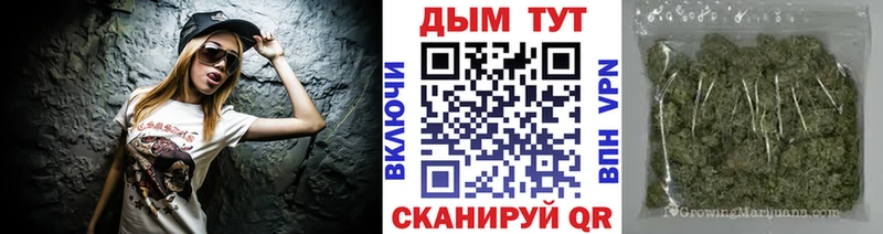 Какие есть наркотики Вышний Волочёк A-PVP КОКАИН Меф ГАШИШ