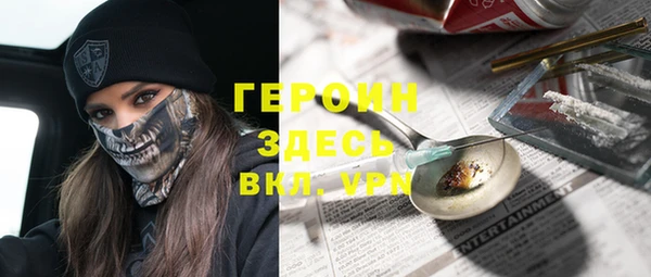 MESCALINE Алексин