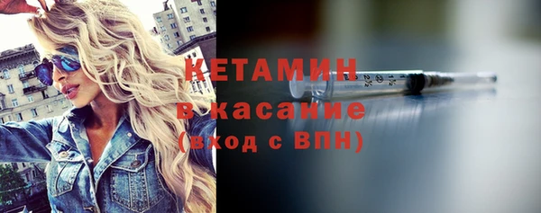 MDMA Premium VHQ Кукмор