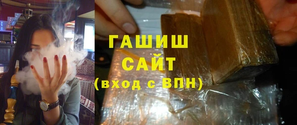 скорость mdpv Кулебаки