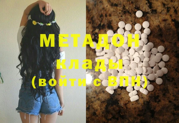 MESCALINE Алексин