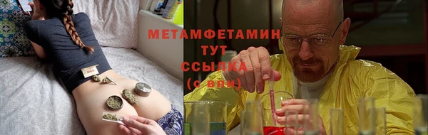 мет Алзамай