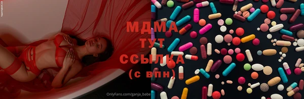 мет Алзамай