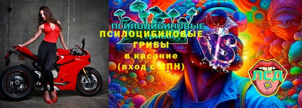 мет Алзамай
