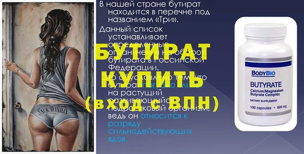хмурый Горнозаводск