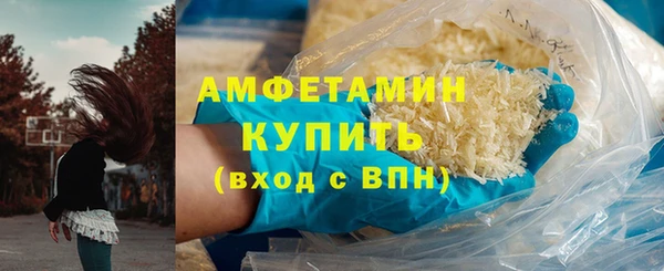 мет Алзамай