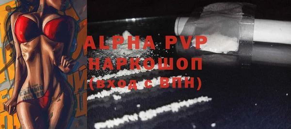 MDMA Premium VHQ Кукмор