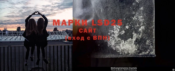 мяу мяу мука Горно-Алтайск
