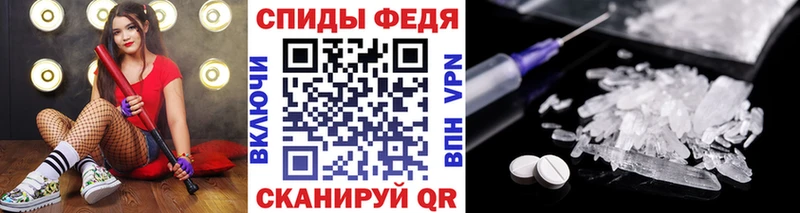 Метамфетамин витя blacksprut ссылка Вышний Волочёк